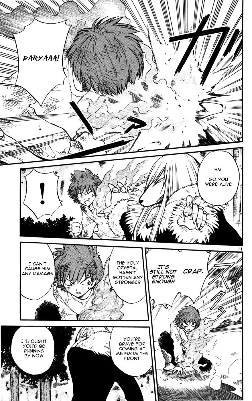 Seikesshou Albatross Chapter 13 10